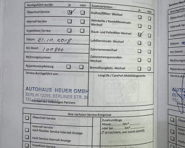 Серый Фольксваген Туран, объемом двигателя 0 л и пробегом 256 тыс. км за 11190 $, фото 63 на Automoto.ua