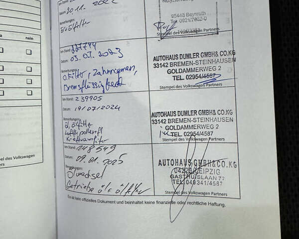 Серый Фольксваген Туран, объемом двигателя 0 л и пробегом 256 тыс. км за 11190 $, фото 68 на Automoto.ua