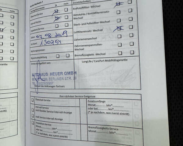 Серый Фольксваген Туран, объемом двигателя 0 л и пробегом 256 тыс. км за 11190 $, фото 64 на Automoto.ua