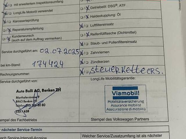 Серый Фольксваген Туран, объемом двигателя 1.4 л и пробегом 174 тыс. км за 9999 $, фото 186 на Automoto.ua
