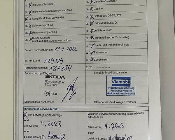 Серый Фольксваген Туран, объемом двигателя 1.4 л и пробегом 174 тыс. км за 9999 $, фото 180 на Automoto.ua