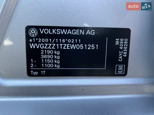 Серый Фольксваген Туран, объемом двигателя 1.6 л и пробегом 258 тыс. км за 10900 $, фото 26 на Automoto.ua