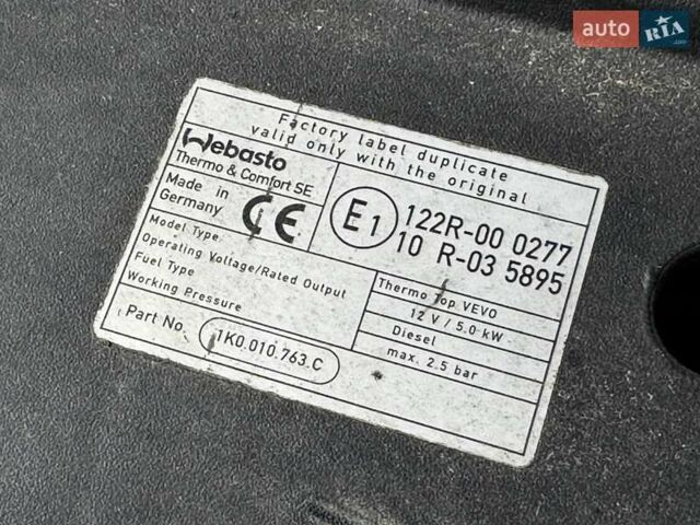 Серый Фольксваген Туран, объемом двигателя 2 л и пробегом 255 тыс. км за 14999 $, фото 82 на Automoto.ua