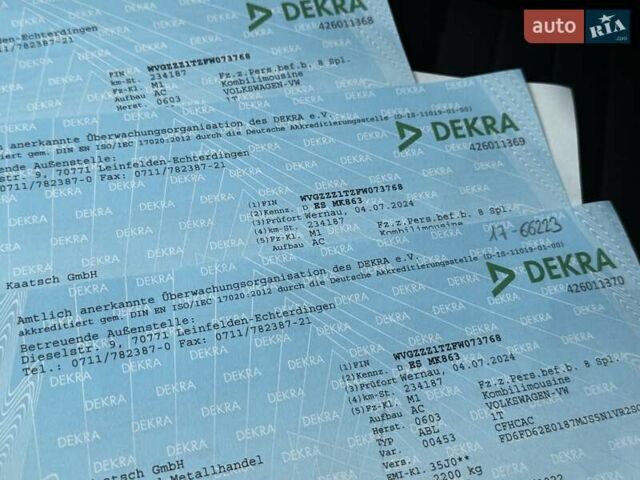 Серый Фольксваген Туран, объемом двигателя 2 л и пробегом 255 тыс. км за 14999 $, фото 48 на Automoto.ua
