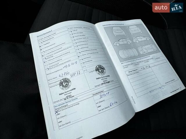 Серый Фольксваген Туран, объемом двигателя 2 л и пробегом 255 тыс. км за 14999 $, фото 50 на Automoto.ua