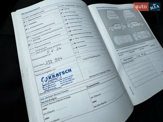Серый Фольксваген Туран, объемом двигателя 2 л и пробегом 255 тыс. км за 14999 $, фото 57 на Automoto.ua
