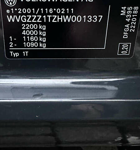 Сірий Фольксваген Туран, об'ємом двигуна 1.97 л та пробігом 317 тис. км за 15200 $, фото 24 на Automoto.ua