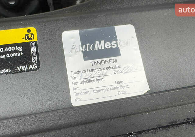 Серый Фольксваген Туран, объемом двигателя 1.97 л и пробегом 278 тыс. км за 18700 $, фото 88 на Automoto.ua