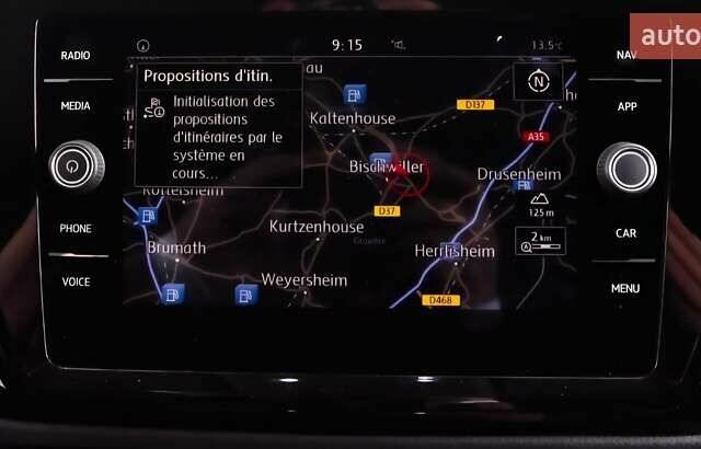 Серый Фольксваген Туран, объемом двигателя 1.97 л и пробегом 164 тыс. км за 20800 $, фото 110 на Automoto.ua