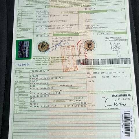 Серый Фольксваген Туран, объемом двигателя 1.97 л и пробегом 164 тыс. км за 20800 $, фото 92 на Automoto.ua