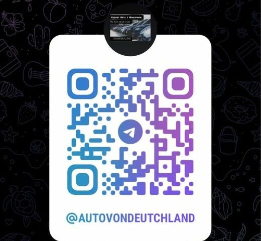 Серый Фольксваген Туран, объемом двигателя 2 л и пробегом 224 тыс. км за 3480 $, фото 12 на Automoto.ua