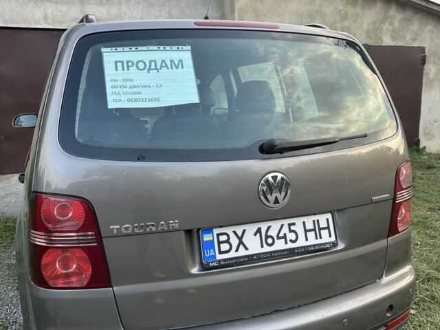 Серый Фольксваген Туран, объемом двигателя 2 л и пробегом 271 тыс. км за 5800 $, фото 14 на Automoto.ua