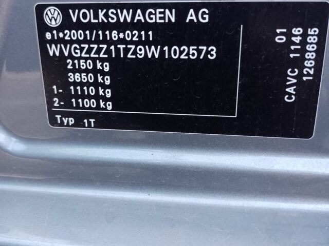 Серый Фольксваген Туран, объемом двигателя 0 л и пробегом 202 тыс. км за 7946 $, фото 6 на Automoto.ua