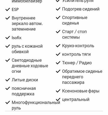 Сірий Фольксваген Туран, об'ємом двигуна 1.97 л та пробігом 215 тис. км за 13700 $, фото 34 на Automoto.ua