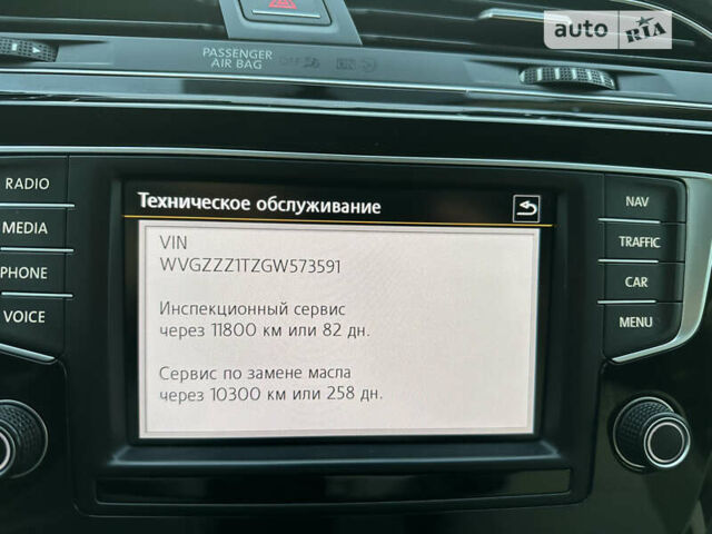 Сірий Фольксваген Туран, об'ємом двигуна 1.6 л та пробігом 210 тис. км за 15700 $, фото 66 на Automoto.ua