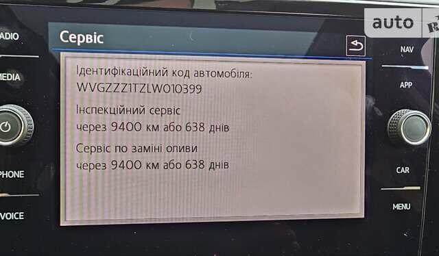 Сірий Фольксваген Туран, об'ємом двигуна 1.97 л та пробігом 190 тис. км за 23999 $, фото 44 на Automoto.ua