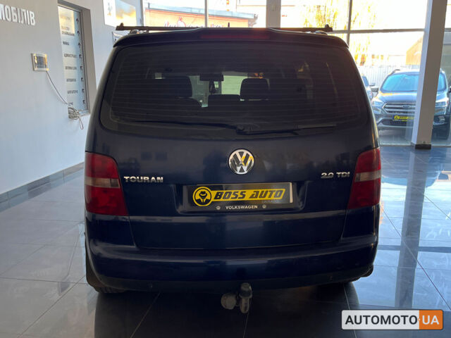 Синий Фольксваген Туран, объемом двигателя 2 л и пробегом 218 тыс. км за 6300 $, фото 5 на Automoto.ua