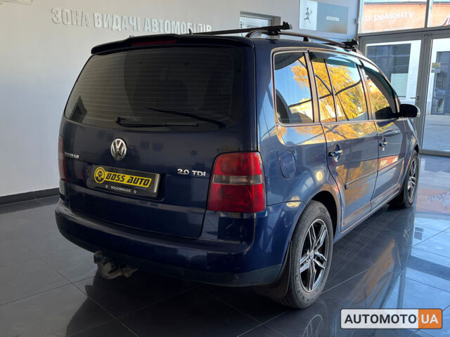 Синий Фольксваген Туран, объемом двигателя 2 л и пробегом 218 тыс. км за 6300 $, фото 6 на Automoto.ua