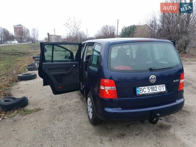 Синій Фольксваген Туран, об'ємом двигуна 1.6 л та пробігом 263 тис. км за 5200 $, фото 7 на Automoto.ua