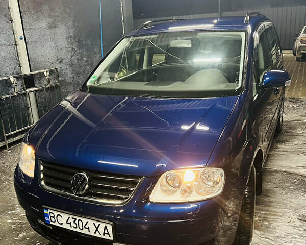 Синий Фольксваген Туран, объемом двигателя 1.6 л и пробегом 240 тыс. км за 6300 $, фото 1 на Automoto.ua