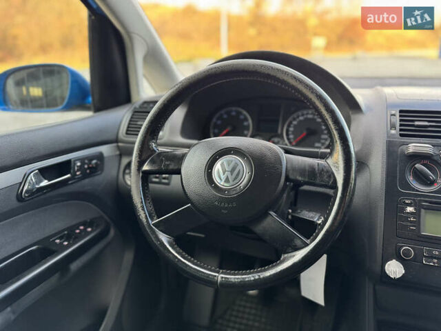 Синий Фольксваген Туран, объемом двигателя 1.6 л и пробегом 250 тыс. км за 5450 $, фото 32 на Automoto.ua