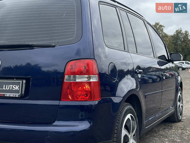 Синий Фольксваген Туран, объемом двигателя 1.6 л и пробегом 233 тыс. км за 6500 $, фото 12 на Automoto.ua