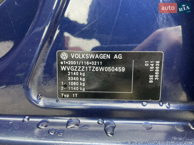 Синий Фольксваген Туран, объемом двигателя 1.6 л и пробегом 233 тыс. км за 6500 $, фото 59 на Automoto.ua