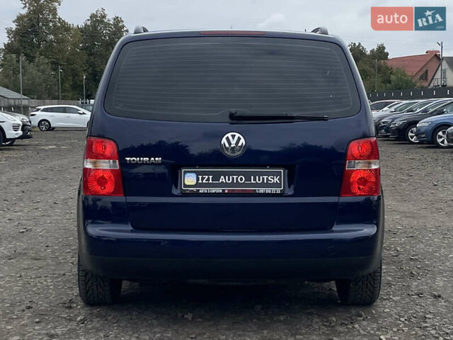 Синий Фольксваген Туран, объемом двигателя 1.6 л и пробегом 233 тыс. км за 6500 $, фото 6 на Automoto.ua