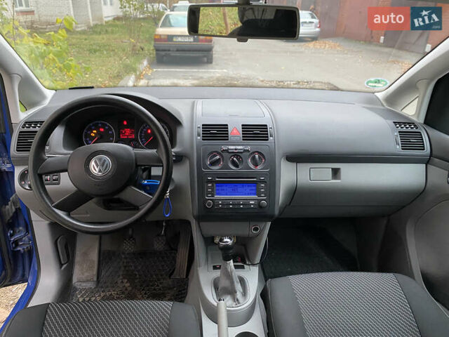 Синий Фольксваген Туран, объемом двигателя 1.6 л и пробегом 199 тыс. км за 6700 $, фото 17 на Automoto.ua