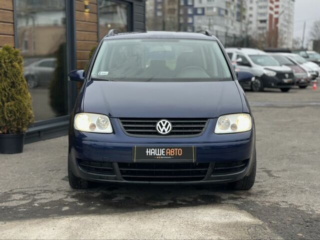 Синий Фольксваген Туран, объемом двигателя 2 л и пробегом 320 тыс. км за 6100 $, фото 2 на Automoto.ua