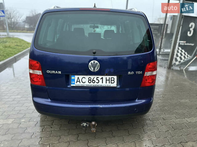 Синий Фольксваген Туран, объемом двигателя 2 л и пробегом 468 тыс. км за 3999 $, фото 7 на Automoto.ua