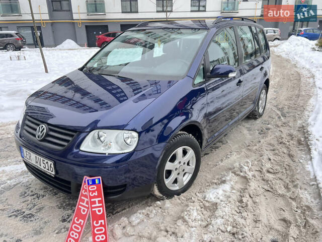 Синій Фольксваген Туран, об'ємом двигуна 1.6 л та пробігом 213 тис. км за 5999 $, фото 4 на Automoto.ua