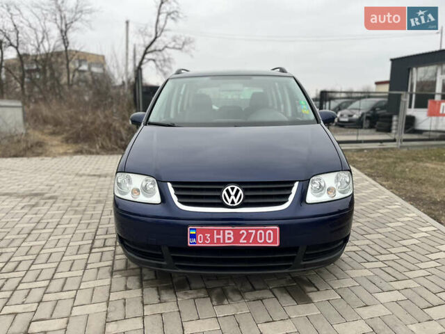 Синий Фольксваген Туран, объемом двигателя 1.6 л и пробегом 211 тыс. км за 5700 $, фото 7 на Automoto.ua