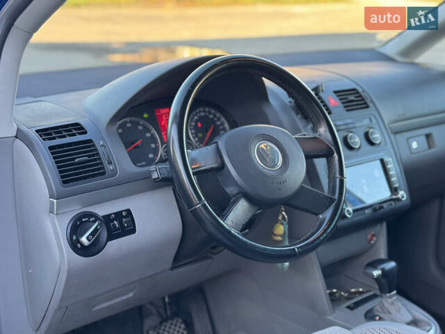 Синий Фольксваген Туран, объемом двигателя 2 л и пробегом 207 тыс. км за 6499 $, фото 23 на Automoto.ua