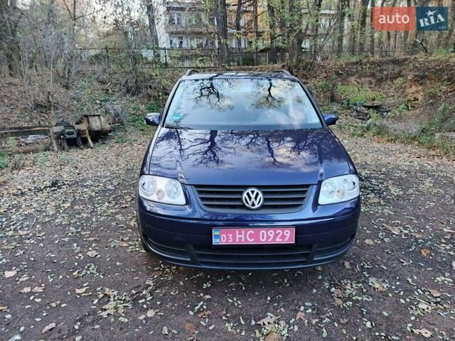 Синий Фольксваген Туран, объемом двигателя 1.6 л и пробегом 223 тыс. км за 6200 $, фото 4 на Automoto.ua