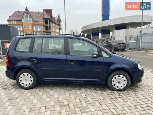 Синий Фольксваген Туран, объемом двигателя 1.6 л и пробегом 211 тыс. км за 5700 $, фото 1 на Automoto.ua