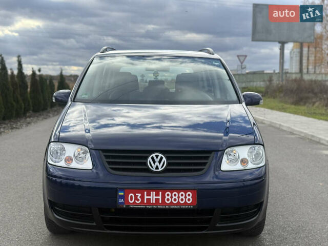 Синій Фольксваген Туран, об'ємом двигуна 1.6 л та пробігом 221 тис. км за 6200 $, фото 7 на Automoto.ua