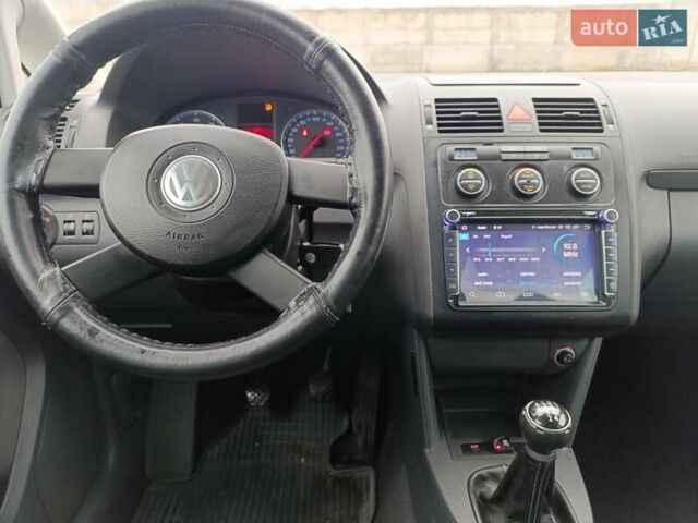 Синий Фольксваген Туран, объемом двигателя 1.6 л и пробегом 227 тыс. км за 5999 $, фото 12 на Automoto.ua