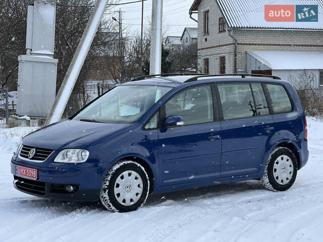 Синій Фольксваген Туран, об'ємом двигуна 1.6 л та пробігом 170 тис. км за 5800 $, фото 1 на Automoto.ua