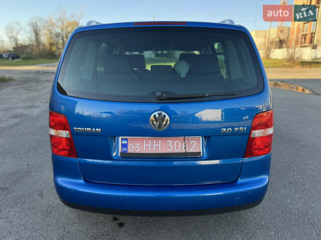 Синий Фольксваген Туран, объемом двигателя 2 л и пробегом 207 тыс. км за 6499 $, фото 9 на Automoto.ua