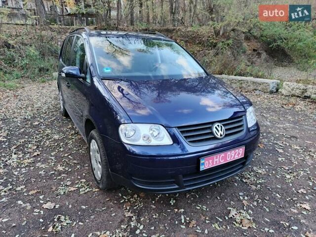 Синий Фольксваген Туран, объемом двигателя 1.6 л и пробегом 223 тыс. км за 6200 $, фото 18 на Automoto.ua