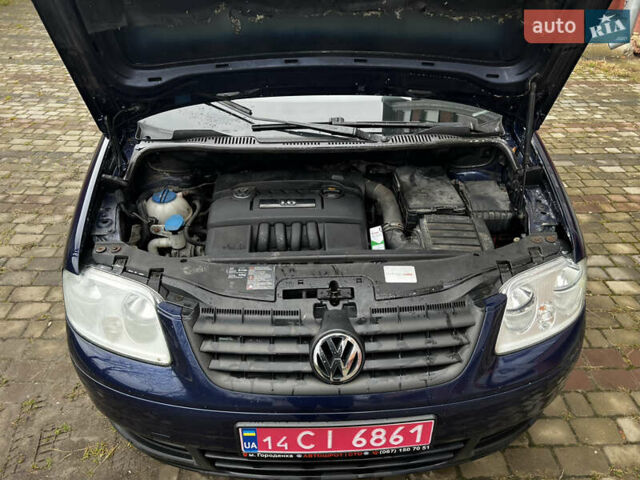 Синий Фольксваген Туран, объемом двигателя 0 л и пробегом 278 тыс. км за 6100 $, фото 25 на Automoto.ua