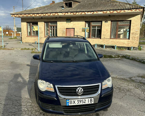 Синий Фольксваген Туран, объемом двигателя 1.4 л и пробегом 237 тыс. км за 6000 $, фото 1 на Automoto.ua