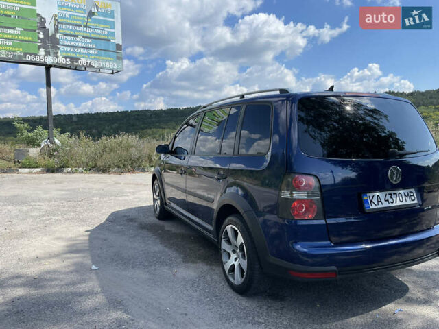 Синий Фольксваген Туран, объемом двигателя 1.97 л и пробегом 320 тыс. км за 8800 $, фото 7 на Automoto.ua