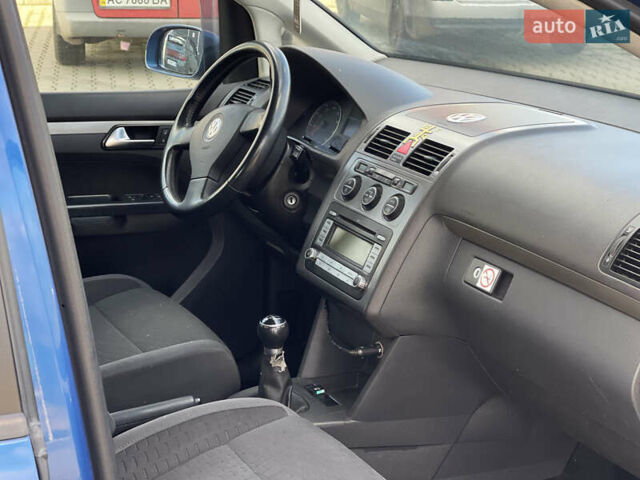 Синий Фольксваген Туран, объемом двигателя 1.6 л и пробегом 268 тыс. км за 6399 $, фото 37 на Automoto.ua