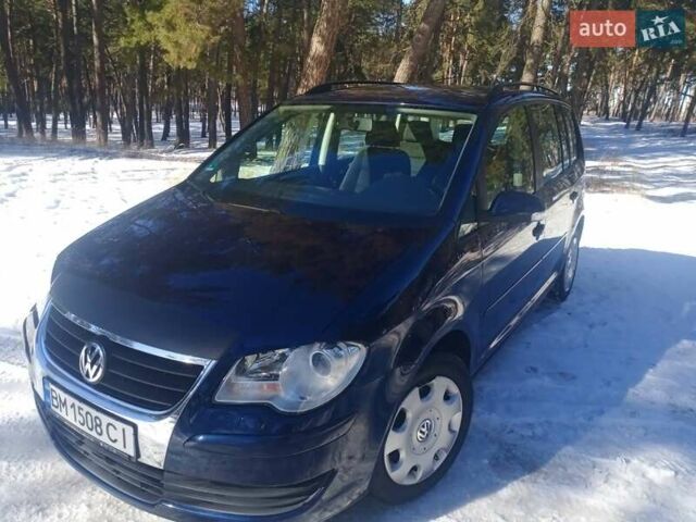 Синий Фольксваген Туран, объемом двигателя 1.4 л и пробегом 205 тыс. км за 7500 $, фото 13 на Automoto.ua