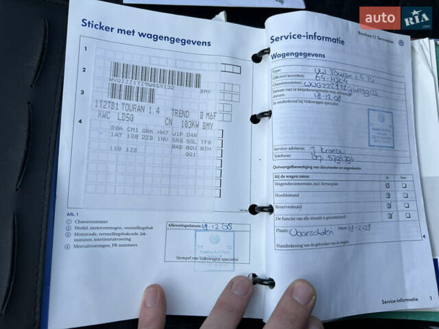 Синий Фольксваген Туран, объемом двигателя 1.39 л и пробегом 255 тыс. км за 6350 $, фото 26 на Automoto.ua