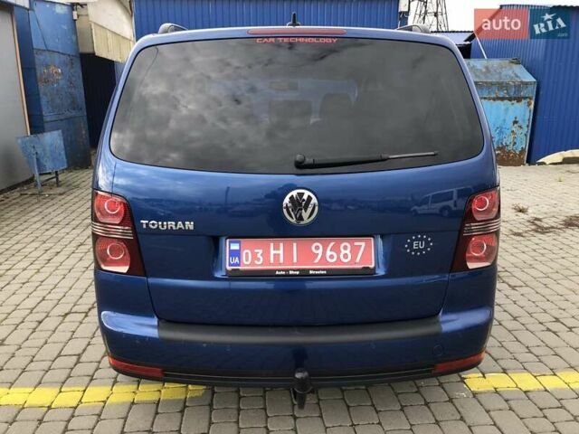 Синий Фольксваген Туран, объемом двигателя 1.6 л и пробегом 212 тыс. км за 7850 $, фото 20 на Automoto.ua