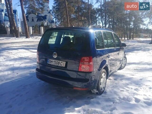 Синий Фольксваген Туран, объемом двигателя 1.4 л и пробегом 205 тыс. км за 7500 $, фото 8 на Automoto.ua