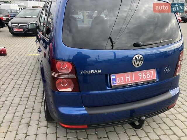 Синий Фольксваген Туран, объемом двигателя 1.6 л и пробегом 212 тыс. км за 7850 $, фото 2 на Automoto.ua